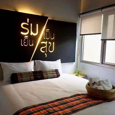 Whereder Poshtel Udon Thani Eksteriør bilde
