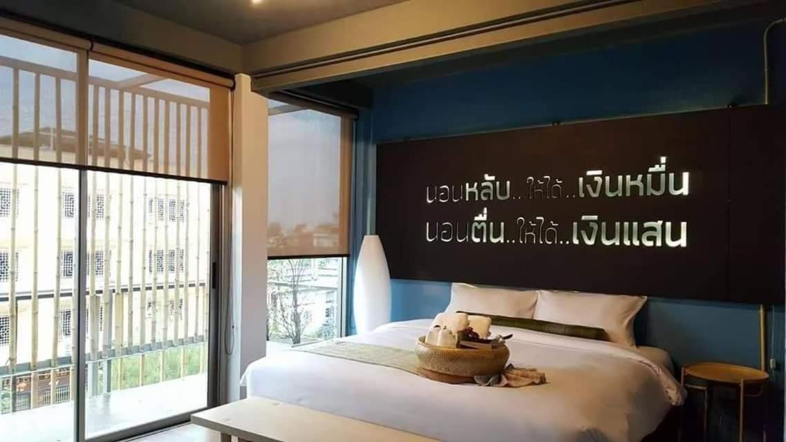 Whereder Poshtel Udon Thani Eksteriør bilde