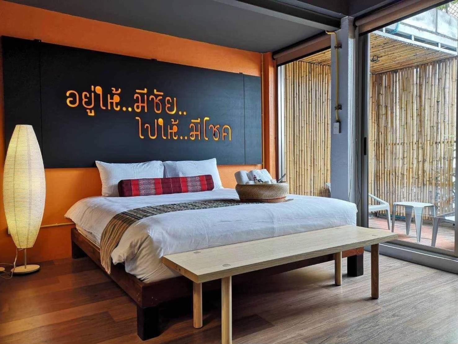 Whereder Poshtel Udon Thani Eksteriør bilde