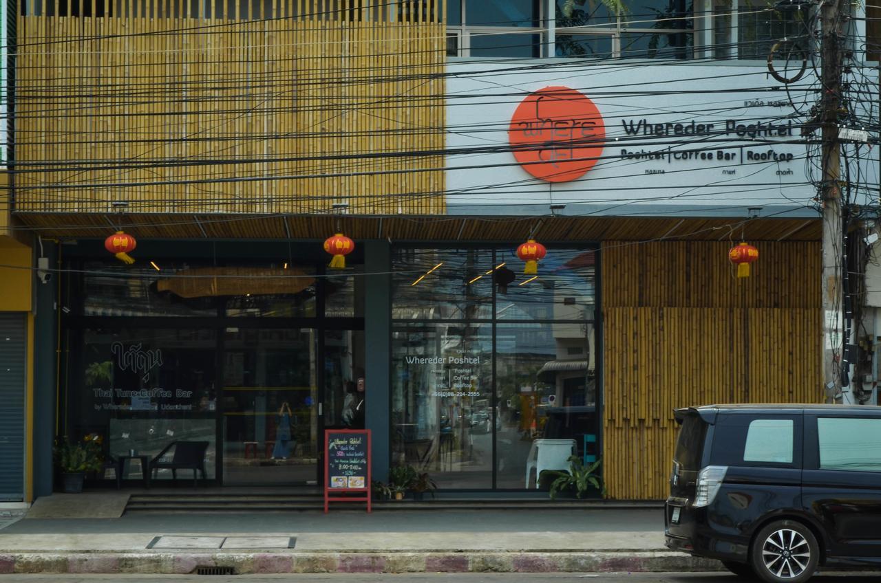Whereder Poshtel Udon Thani Eksteriør bilde